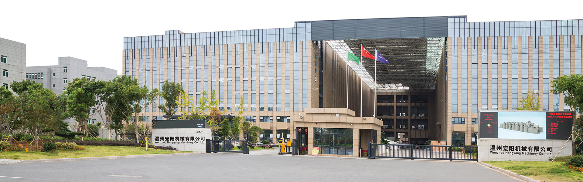 �����̩���F���޹�˾